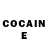 Codein напиток Lean (лин) Gena Borgelt