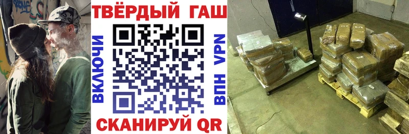 Гашиш Ice-O-Lator  kraken как войти  Волжск 