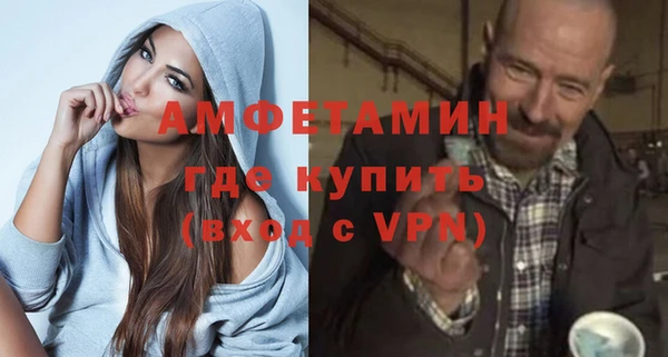кокаин перу Богородск