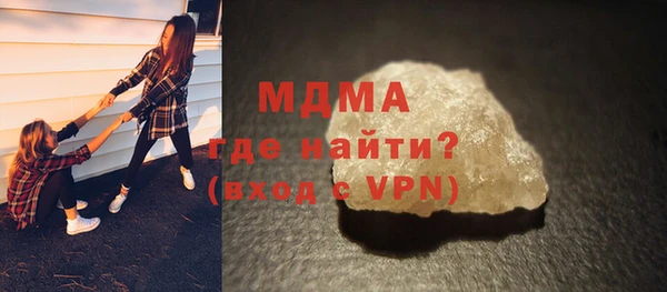 спиды Богородицк