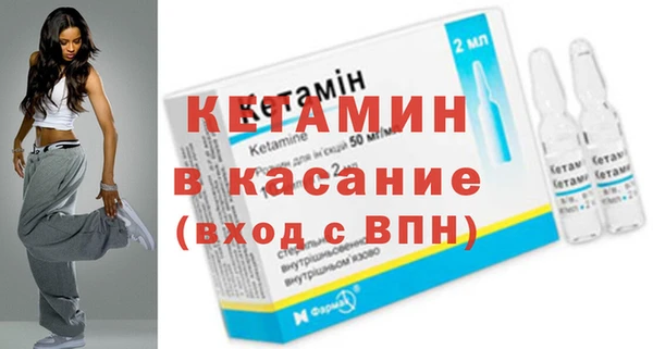 скорость Белокуриха