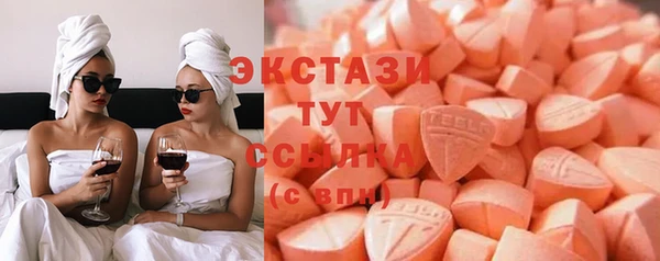 кокс Рославль