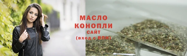 кокаин перу Богородск