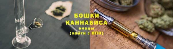 кокаин перу Богородск
