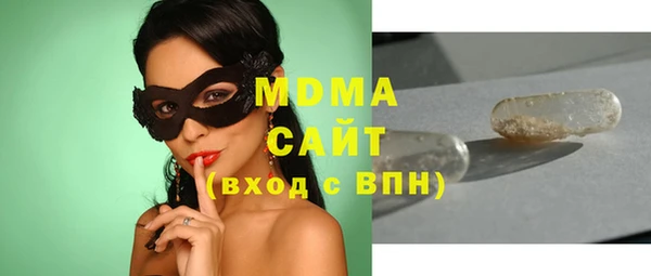 spice Беломорск