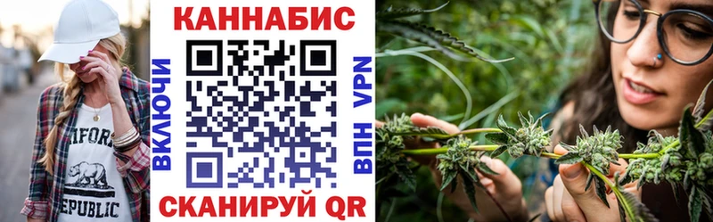 Конопля VHQ  маркетплейс какой сайт  Волжск 